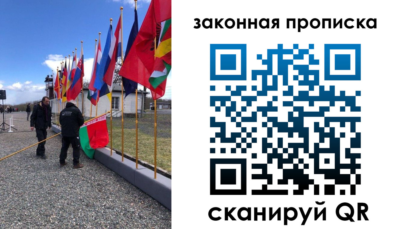 регистрация для дет. сада в Агрызе